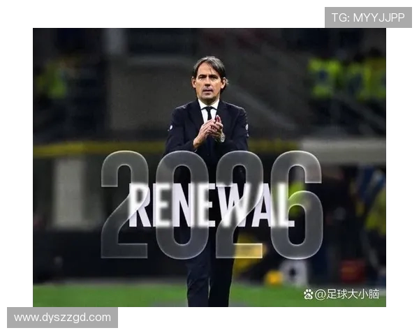 小因扎吉挥别国米执教利雅得新月：挑战中东足球新高度(2)