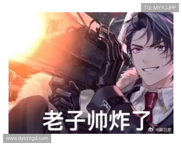 深海沉歌：帅帅的太平洋底心事