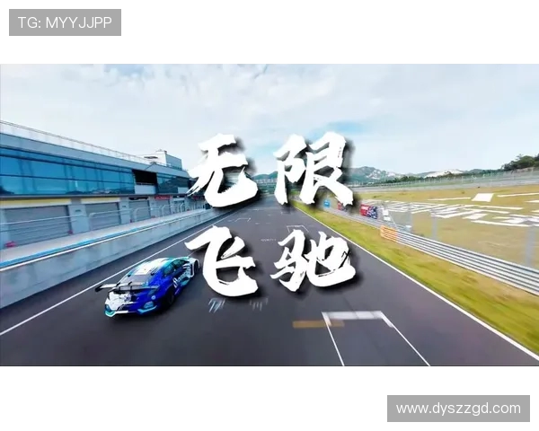 罗鸿：不抢赛道，只与昨日的自己赛跑